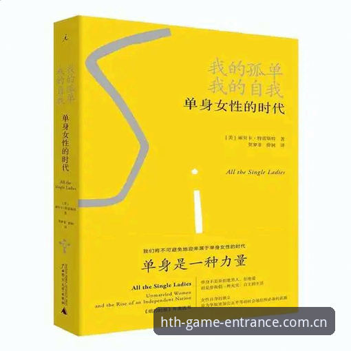 从用户陈静的真实体验看HTH体育竞品网站对比：一位深度用户的平台选择心得